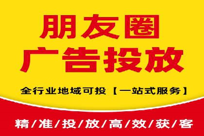百度SEM广告投放的创意与执行：成功案例详解